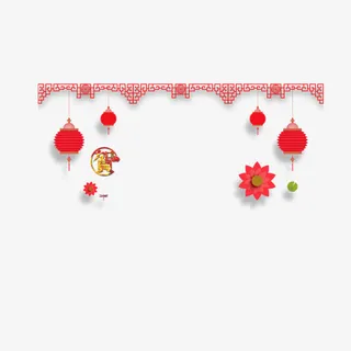 悬挂灯笼免抠