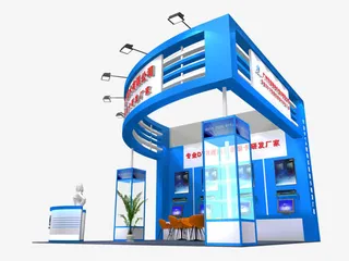 蓝色展位设计素材免抠