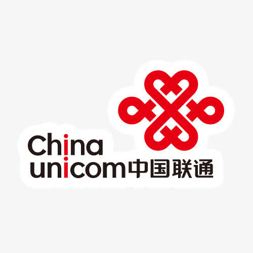 中国联通免抠