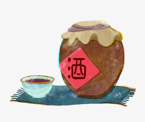酒免抠
