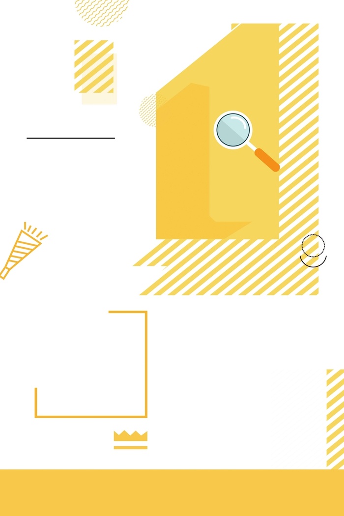 招聘几何黄色色块简约背景高清