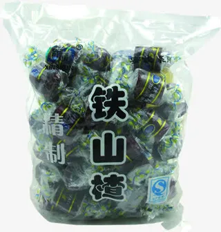 春天超市促销山楂免抠