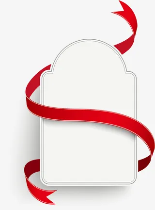 简约白色卡片免抠