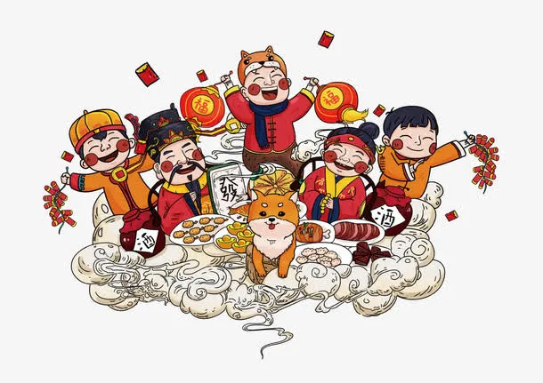 狗年新年卡通人物png免抠图免抠