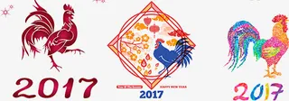 鸡年素材免抠