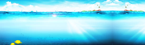 淘宝电商护肤品化妆品海洋鱼背景banner