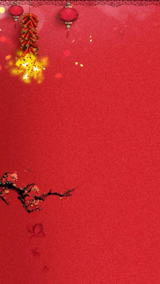 古风装饰H5背景高清