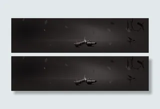 茶黑色背景免抠