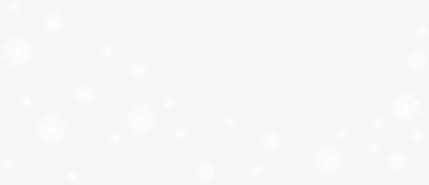 冬季漂浮白色雪子免抠