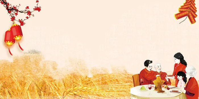 中国风背景高清