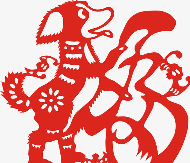 狗年剪纸免抠