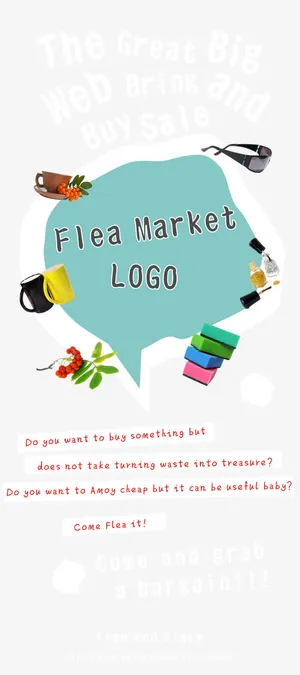 跳蚤市场活动展架免抠