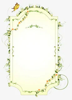 植物清新欧式边框免抠
