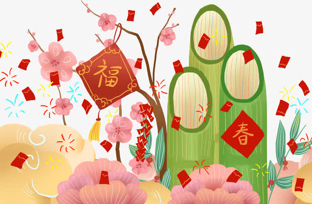 新年节节高升装饰手绘插画免抠