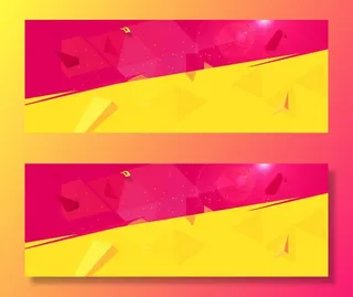 双12海报背景免抠