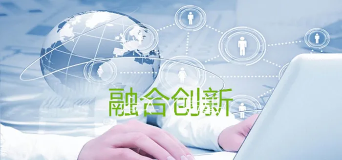 金融理财高清