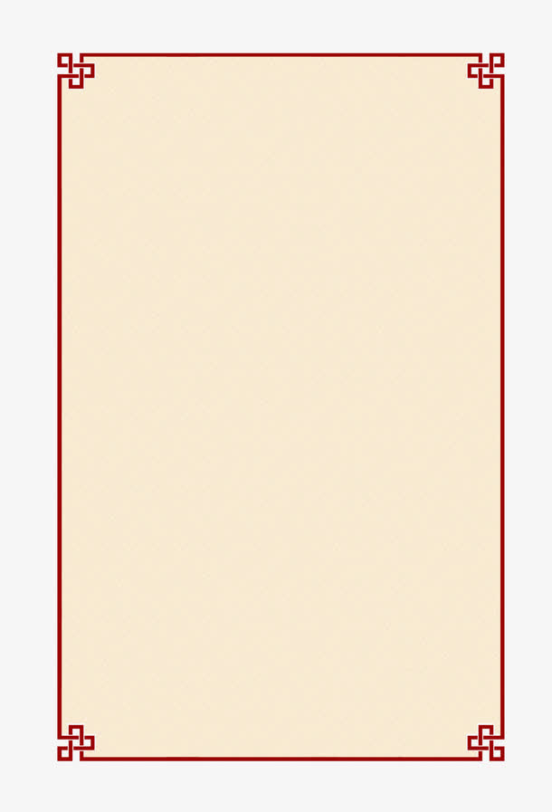 简约边框免抠