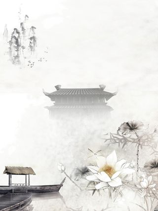 简单水墨 水墨背景 水墨 水墨图 国画高清