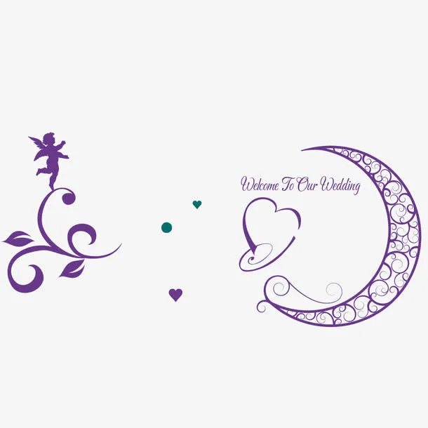 婚礼logo免抠