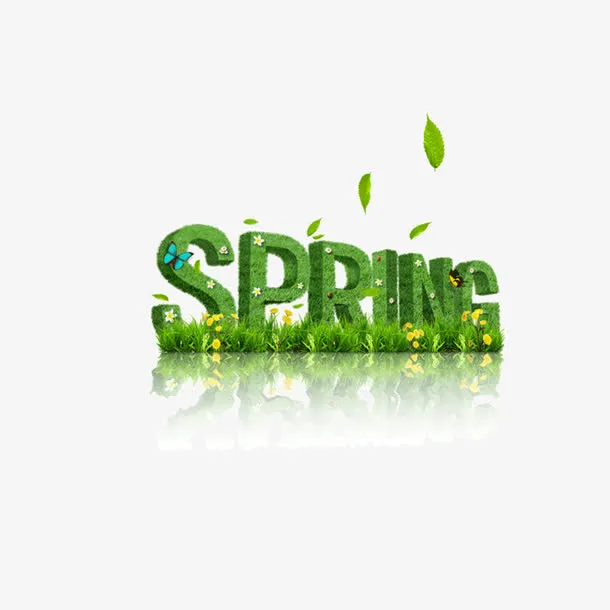 春天  spring  树叶字免抠