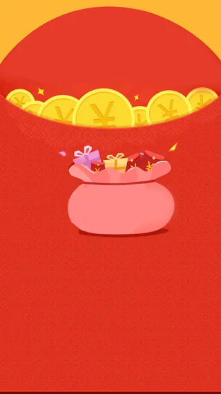 拆红包欢庆简约红色H5背景素材高清