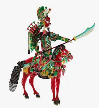 皮影戏关公免抠