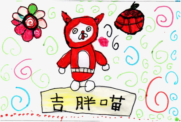 元宵节手绘免抠