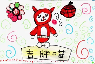 元宵节手绘免抠