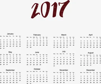 2017挂历矢量图免抠