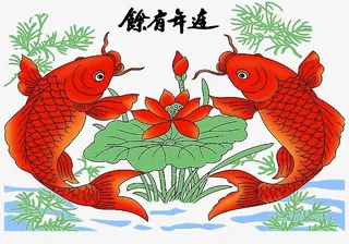 连年有余年画免抠