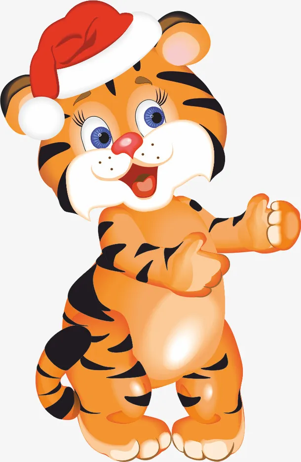 小老虎免抠