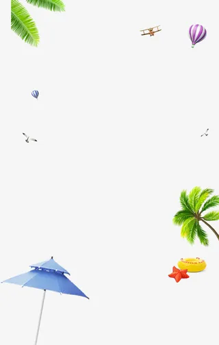 夏日海报热气球活动图免抠