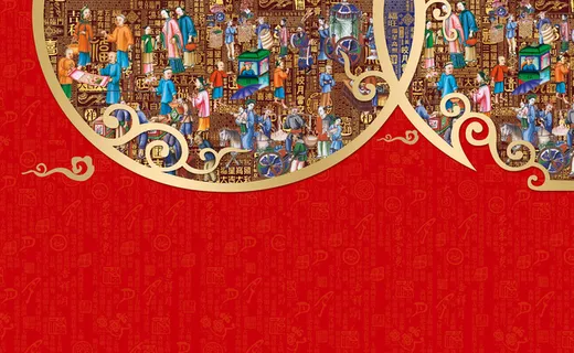 红色喜庆春节中秋节日背景素材高清