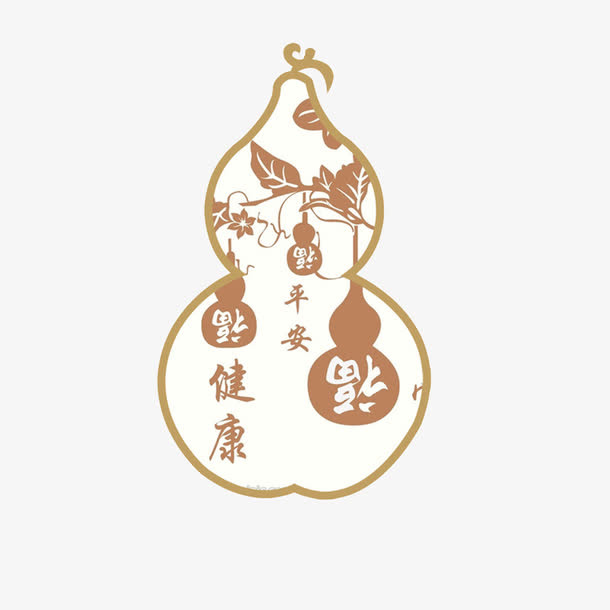 葫芦免抠