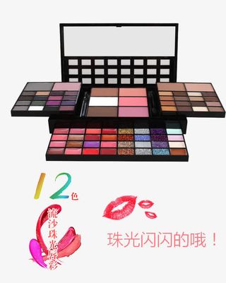74色可折叠型百宝彩妆盒免抠