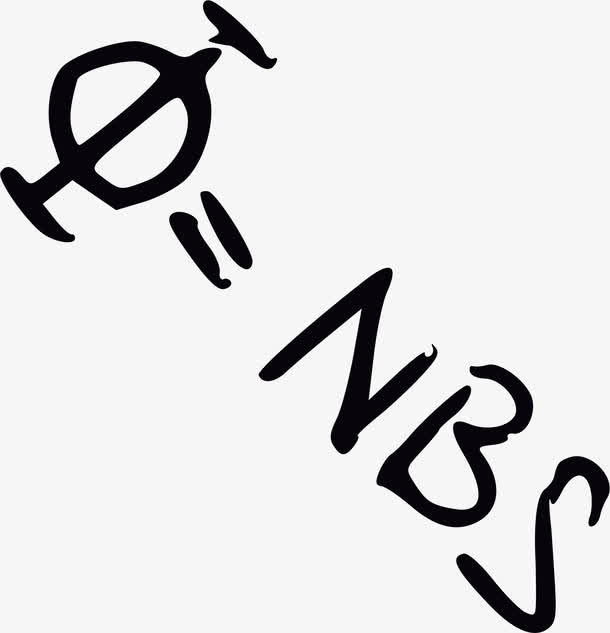 创意初中数学公式免抠背景几何/扁平/渐变元素