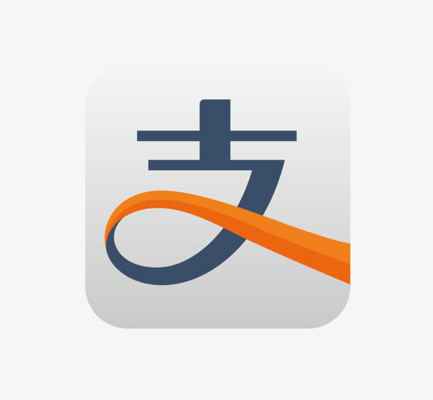 支付宝免抠