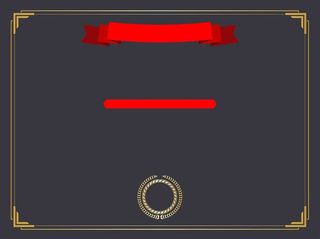 欧式授权书证书绶带蓝色古典边框花纹海报高清