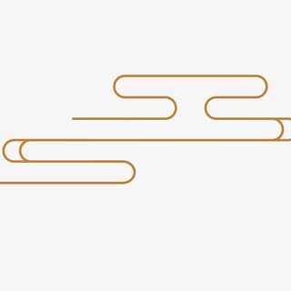 祥云 金色 国潮 金色祥云免抠