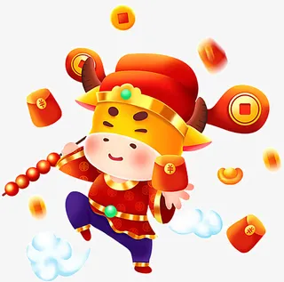 卡通手绘牛年元素免抠