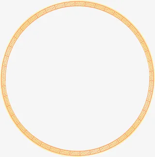 黄色中国风圆环中秋海报免抠