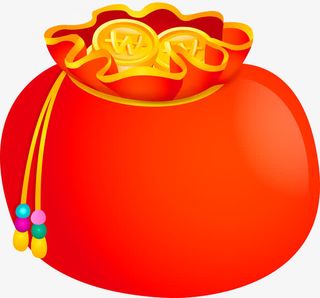 福袋和金币免抠