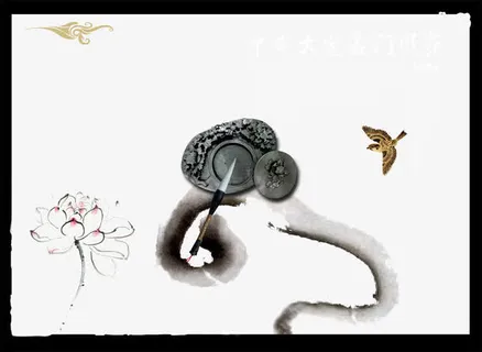 中国风地产广告免抠