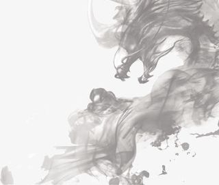 水墨画雾龙免抠