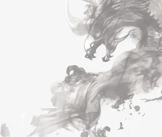 水墨画雾龙免抠