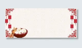 卡通汤圆中式简约背景高清