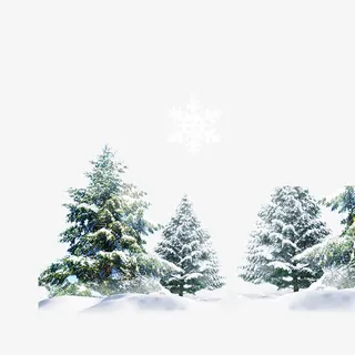 冬季素材免抠 冬季素材免抠