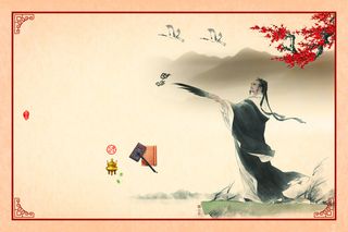 中国风国学经典学校文化挂图背景高清