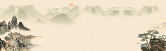 中国风禅意水墨山水背景高清