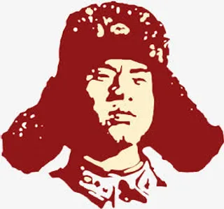 手绘雷锋头像素材免抠